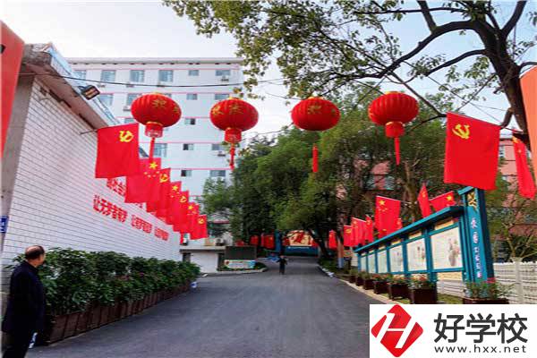 想在益陽(yáng)學(xué)養(yǎng)老護(hù)理專(zhuān)業(yè)，可以看看這所學(xué)校
