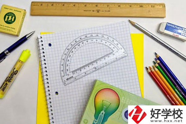 懷化市新華職業(yè)學(xué)校怎么怎么樣？宿舍好不好？