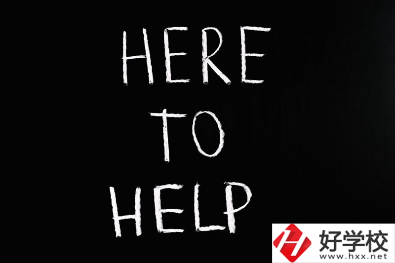 慈利縣職業(yè)中專專業(yè)有哪些？辦學特色怎么樣？