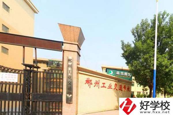郴州想學(xué)平面設(shè)計(jì)推薦哪些中職？專業(yè)就業(yè)如何？