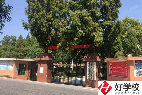 湘西涉外經(jīng)濟(jì)職業(yè)學(xué)校有哪些專業(yè)？哪些專業(yè)比較好？