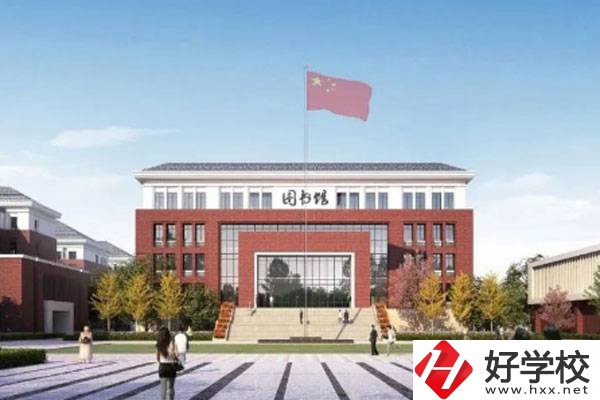 懷化市辰溪縣中專學(xué)校的地址在哪？辦學(xué)條件怎么樣？