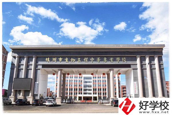株洲市哪所中專學(xué)校比較好？可以讀哪些專業(yè)？