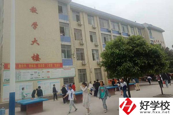 邵陽(yáng)市哪個(gè)職業(yè)高中的校風(fēng)比較好？如何選擇職業(yè)高中？