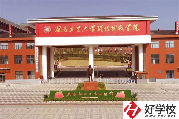 株洲哪里有正規(guī)的普通技校？什么學校才算正規(guī)技校？