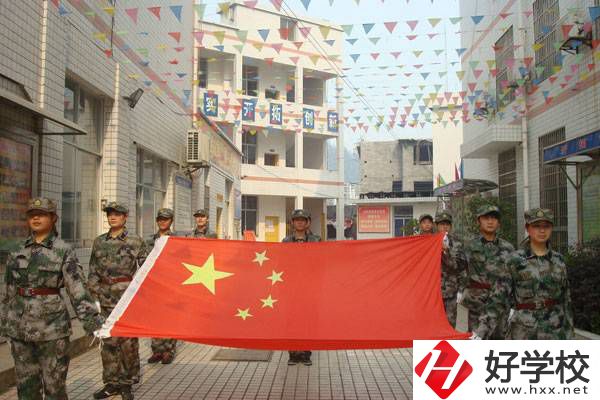 湘西有什么技工學(xué)校？辦學(xué)條件怎么樣？