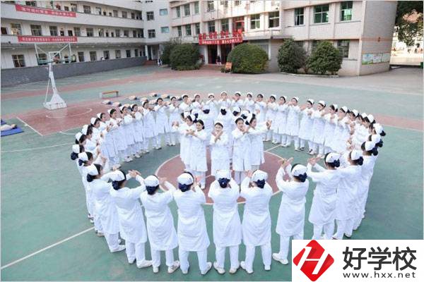 懷化啟航衛(wèi)生學校操場