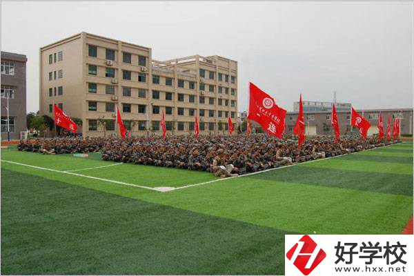 長沙經(jīng)貿(mào)職業(yè)中專操場(chǎng)