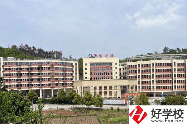 邵陽(yáng)這些民辦中職，大家可以了解一下!