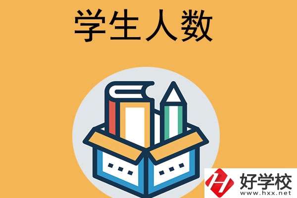 張家界地區(qū)中職學校在校學生人數(shù)有多少？