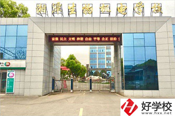 湖南省湘潭生物機(jī)電學(xué)校在什么位置？校園環(huán)境怎么樣？