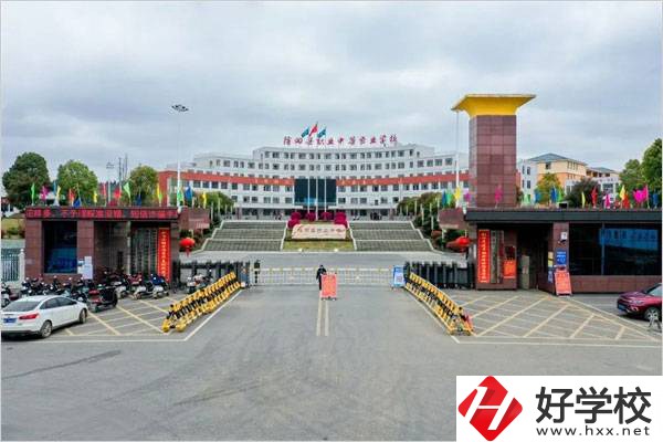 隆回職業(yè)中專占地多少畝？面積大不大？