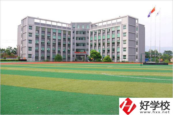 株洲醴陵有職高嗎？地址在哪？