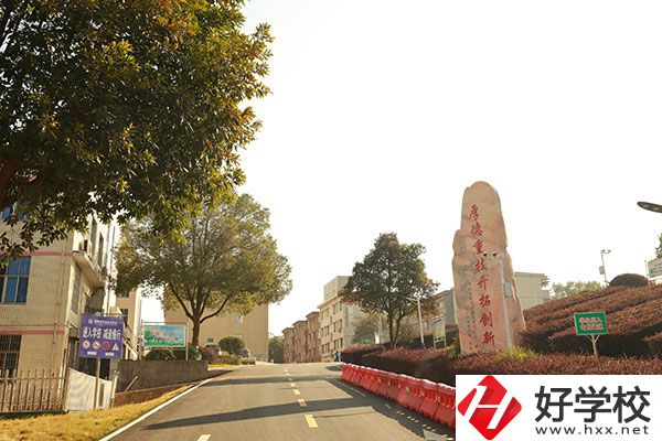 湘潭縣職業(yè)技術(shù)學(xué)校怎么樣，有哪些招生專業(yè)？