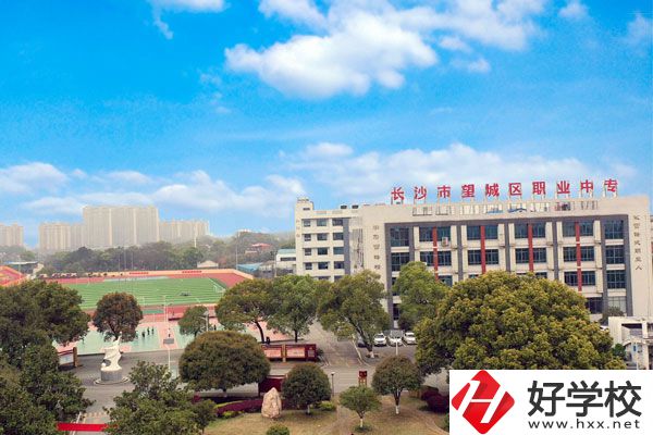 長沙市望城區(qū)職業(yè)中專有哪些辦學(xué)特色？