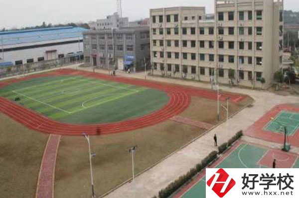 長沙經(jīng)貿(mào)職業(yè)中專學(xué)校資助政策有哪些？