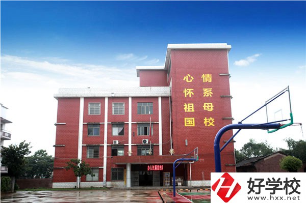 湘潭交通職業(yè)學校怎么樣？畢業(yè)后前景如何？