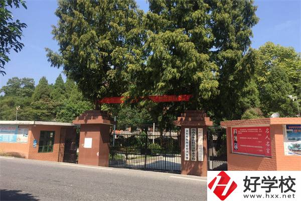 湘西民辦中專學(xué)校環(huán)境好嗎？辦學(xué)條件怎么樣？