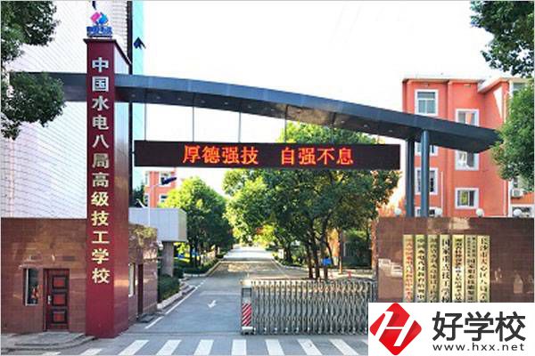 湖南有沒有3+3的中專？有可以推薦的中高職銜接中專嗎？