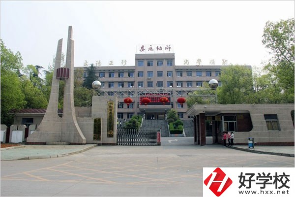 婁底有哪些公辦的中專學校？來看看這3所