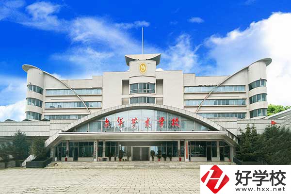 衡陽市文華藝術(shù)學(xué)校是中專學(xué)校嗎？有什么特色？