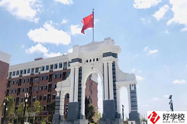 瀏陽市中協(xié)高新科技學(xué)校怎么樣？有哪些專業(yè)？