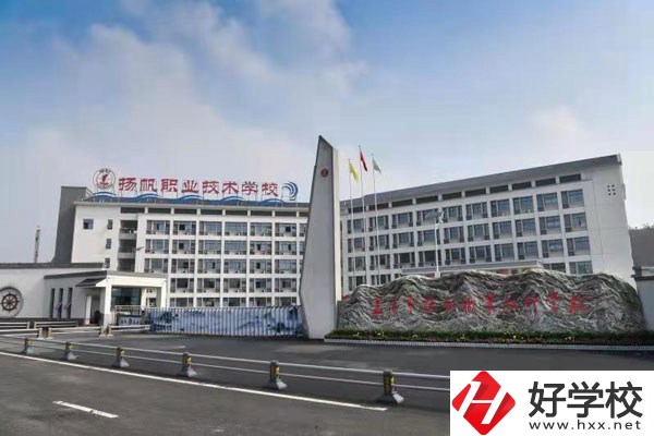 益陽民辦中職，這些大家可以關注下!
