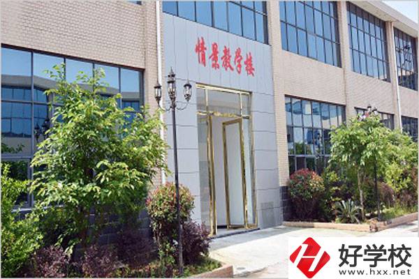 永州鐵航職業(yè)技術(shù)學(xué)校怎么樣？有哪些專業(yè)？