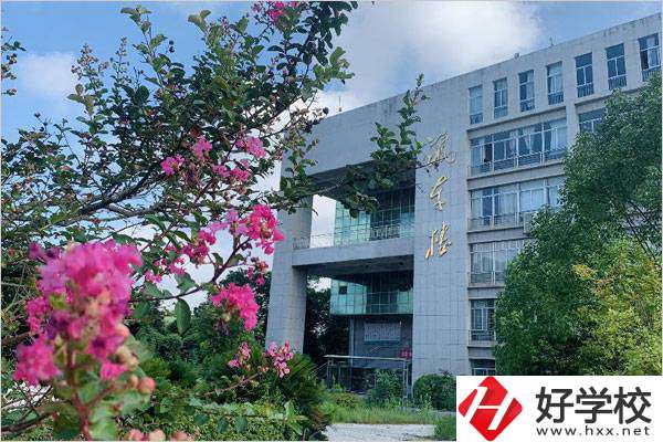 株洲一職校怎么樣？有什么專(zhuān)業(yè)？