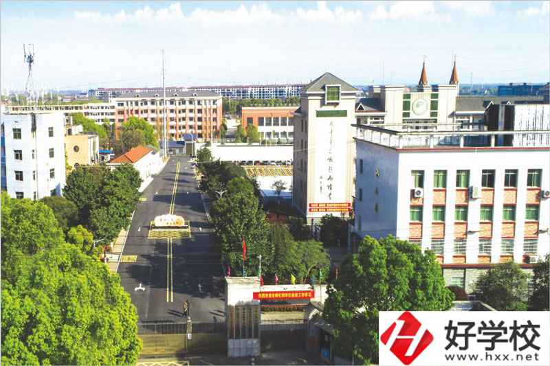 益陽(yáng)市衛(wèi)生職業(yè)技術(shù)學(xué)院專業(yè)收費(fèi)情況怎么樣？
