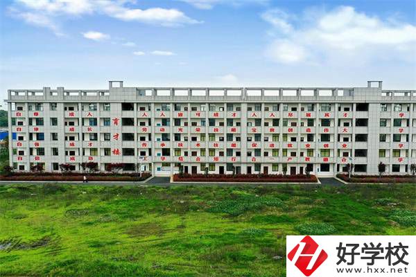 常德中考考了200分的學(xué)生，要如何選擇中職學(xué)校？