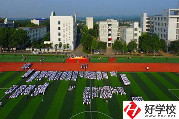 瀏陽市職業(yè)中專的就業(yè)率怎么樣？