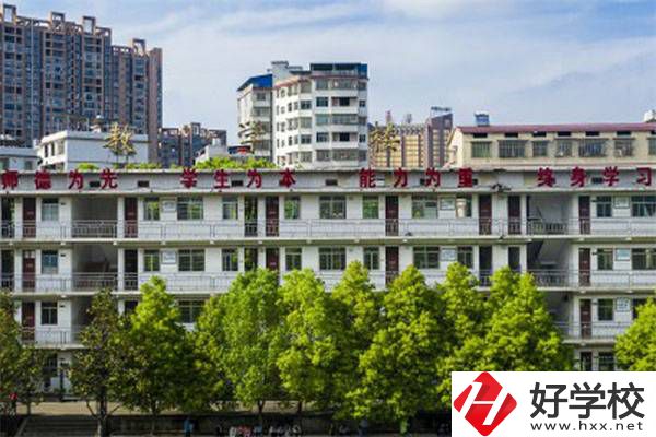 衡陽有沒有靠譜的中?？梢酝扑]？什么樣的中專比較好？