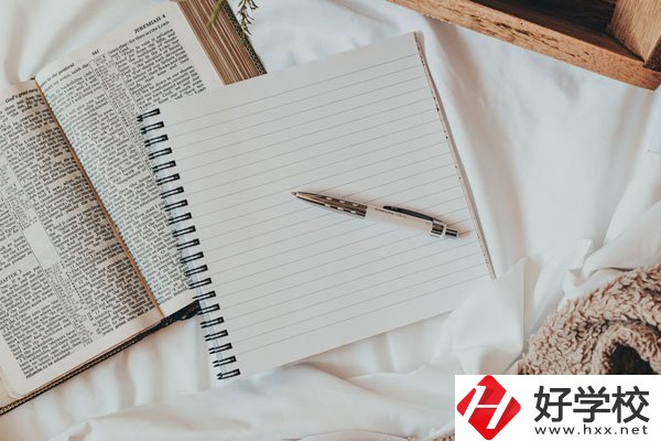 九疑理工學(xué)校好不好？宿舍環(huán)境怎么樣？
