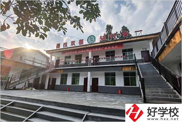 湘西旅游學(xué)校怎么樣？值得去嗎？