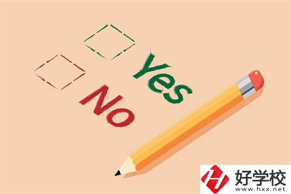湖南技校畢業(yè)能參加普通高考嗎？畢業(yè)后怎么提升學(xué)歷？