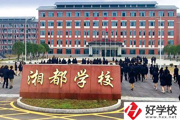 長(zhǎng)沙有哪些民辦中職學(xué)校？專(zhuān)業(yè)學(xué)費(fèi)是多少？