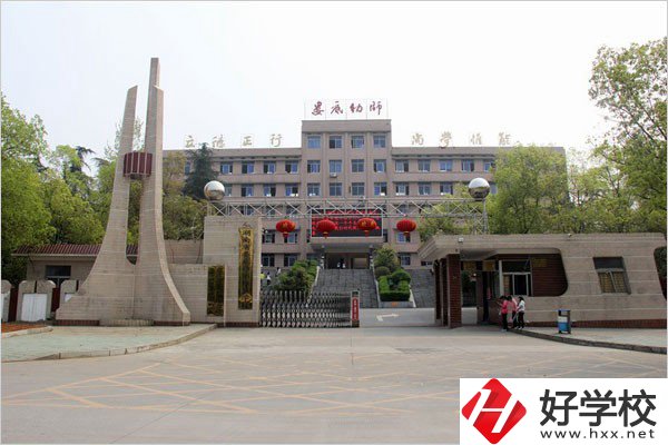 婁底幼兒師范高等專科學(xué)校（中職部）的辦學(xué)規(guī)模如何？