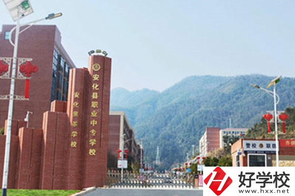 益陽最好的職高學(xué)校有哪些？職高學(xué)校怎么樣？