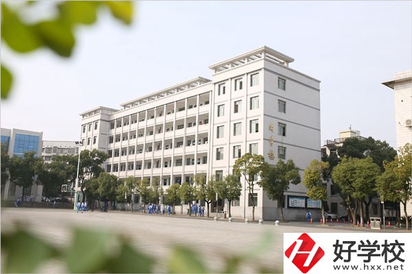 益陽師范學(xué)?？诒趺礃?？有些什么專業(yè)推薦？