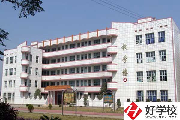 益陽市重點中職學(xué)校實訓(xùn)條件怎么樣？