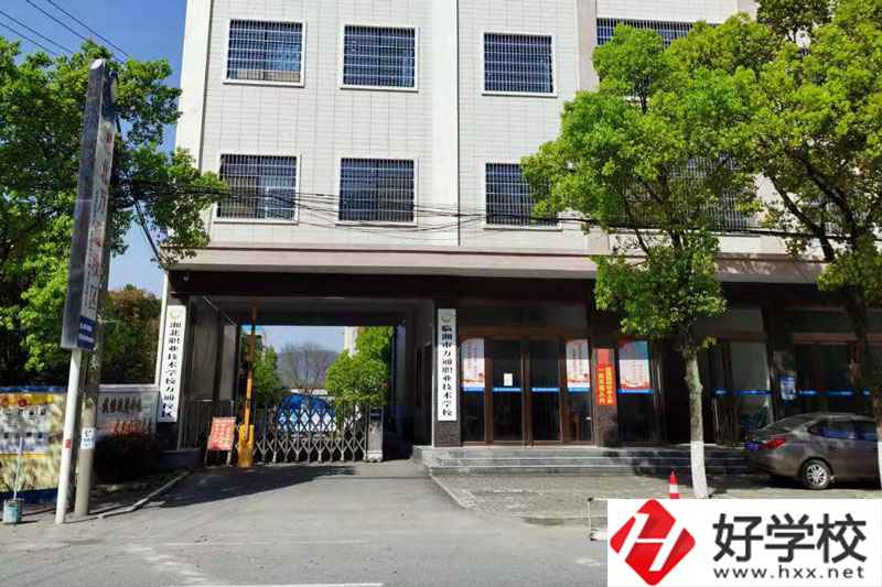 臨湘市湘北職業(yè)技術(shù)學(xué)校主要開設(shè)了哪些專業(yè)？