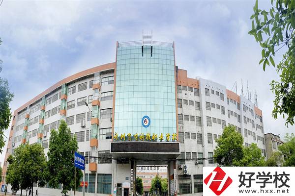永州民辦中專推薦，學(xué)校有什么辦學(xué)優(yōu)勢？