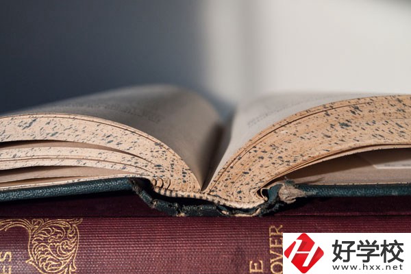 郴州市第一職業(yè)中等專業(yè)學校畜禽生產(chǎn)技術好不好？