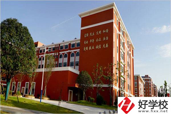 湖南醫(yī)藥職業(yè)中等專業(yè)學(xué)校好不好？怎么報(bào)名？