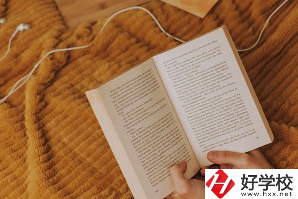 懷化文理職業(yè)學(xué)校怎么樣？宿舍好不好？