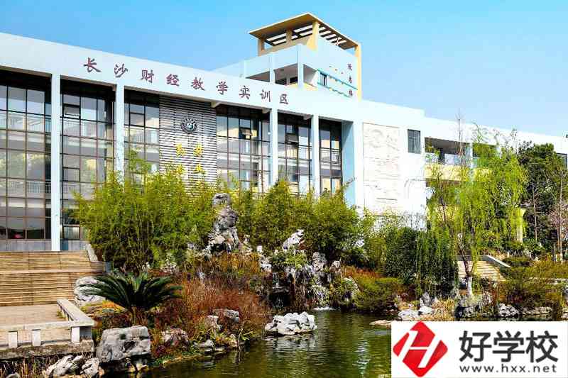 長(zhǎng)沙比較好的公辦職高學(xué)校有哪些？位置在哪里？