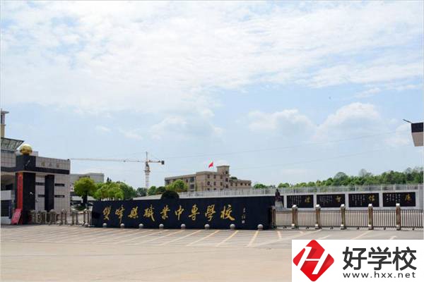 湖南有沒(méi)有招收復(fù)讀生的中專學(xué)校？有哪些招生專業(yè)？