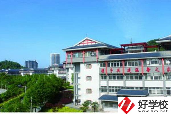 湘西自治州技工學(xué)校有哪些專業(yè)？就業(yè)情況如何？