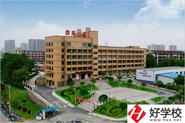 婁底第一職業(yè)中學(xué)有沒有幼師專業(yè)？
